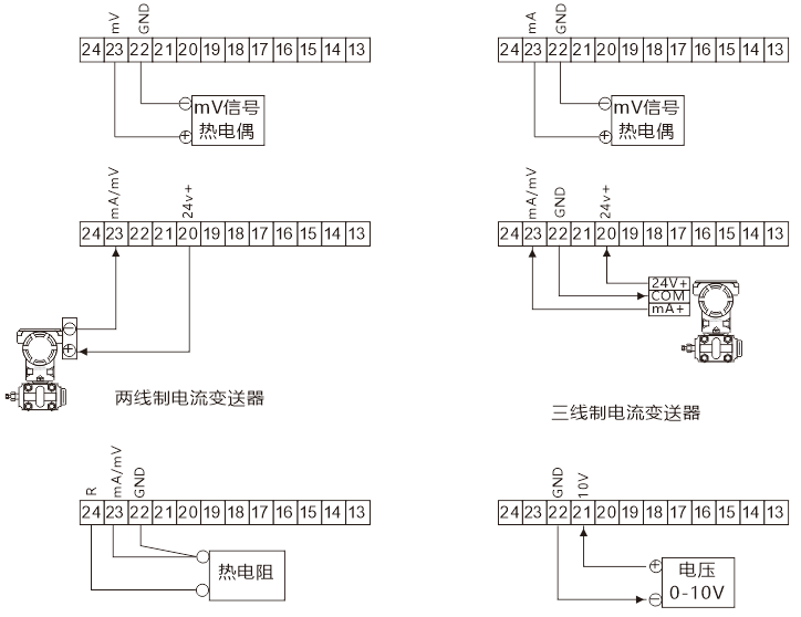 捕獲.PNG